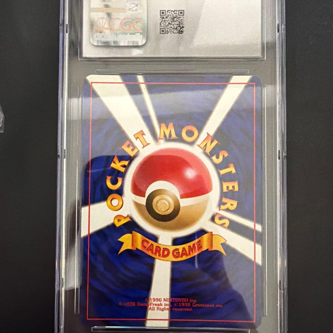 【CGC10≧PSA10】わるいダグトリオ 旧裏