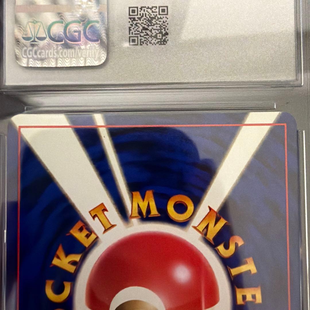 【CGC10≧PSA10】わるいダグトリオ 旧裏