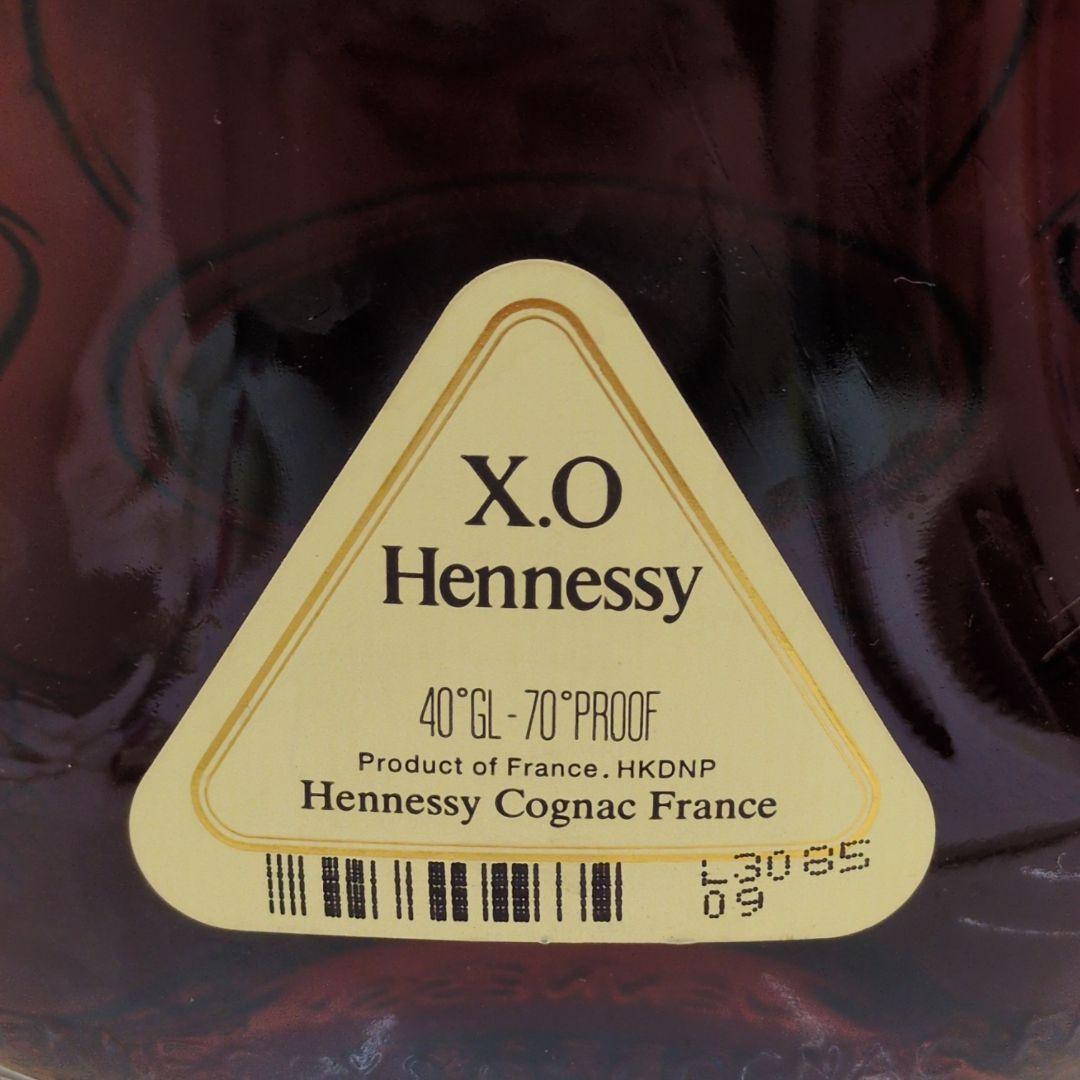 [未開栓] HENNESSY COGNAC XO コニャック 金キャップ
