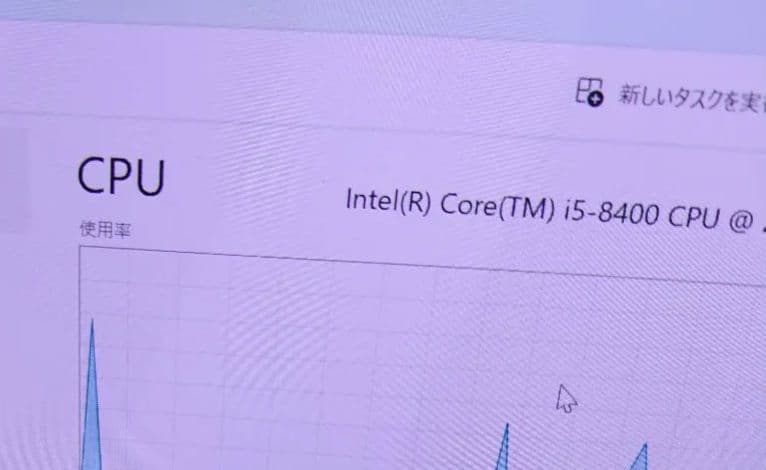 itxデスクトップPC　i5 8400 16GB