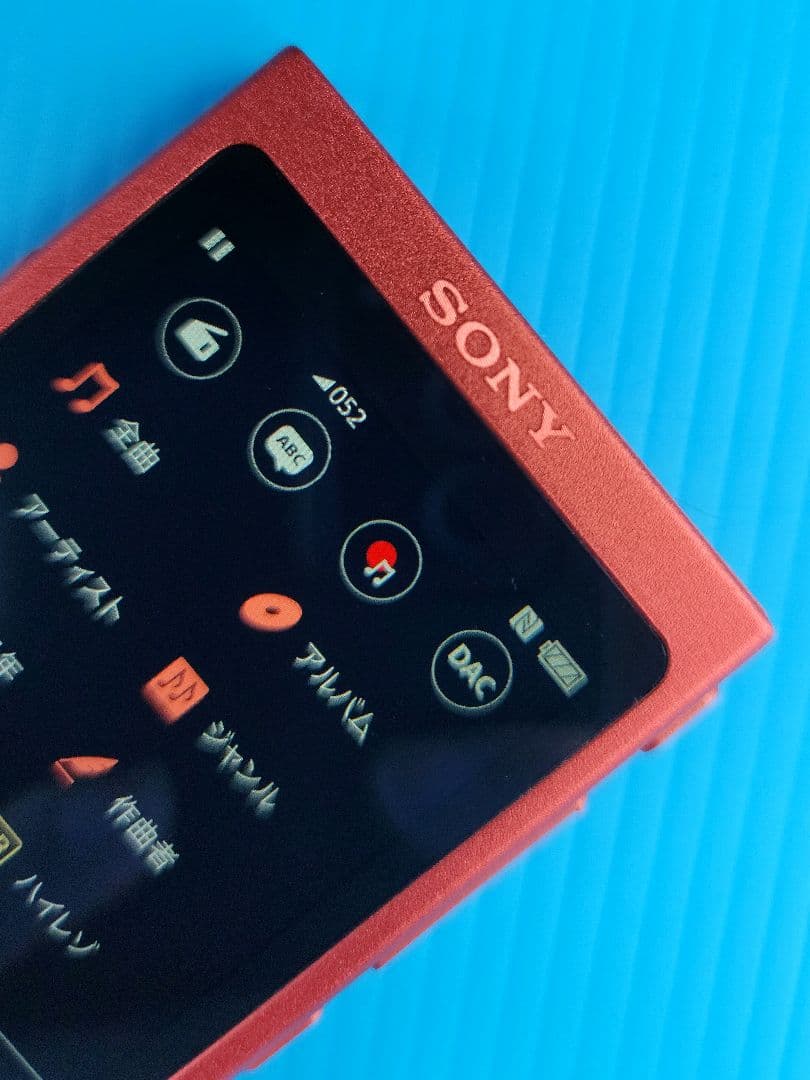 【美品】SONY WALKMAN NW-A46HN（R）,トワイライトレッド