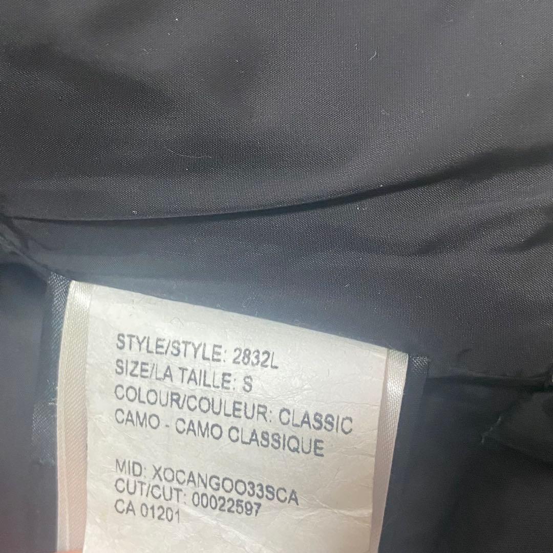   カナダグース　ダウンベスト 迷彩　ユニセックス