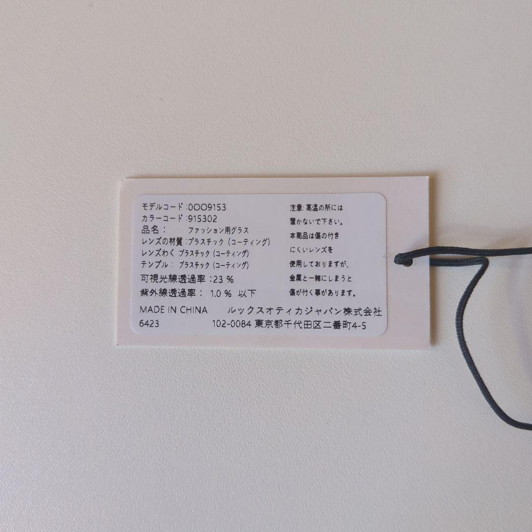 OAKLEY サングラス シルバー/グレー