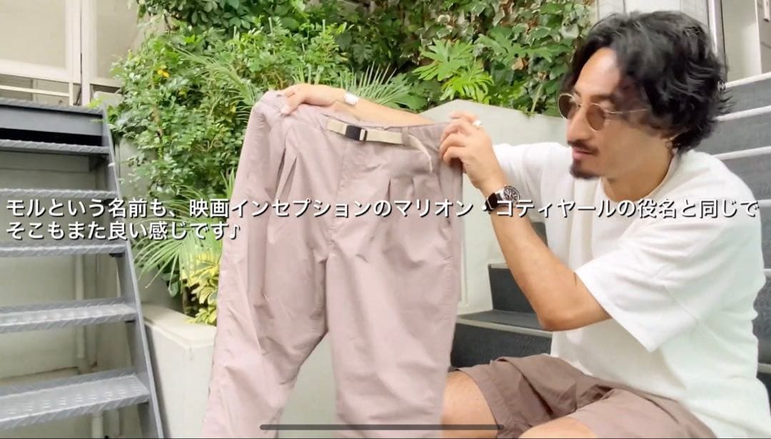 nonnative gramicci パンツ 21ss