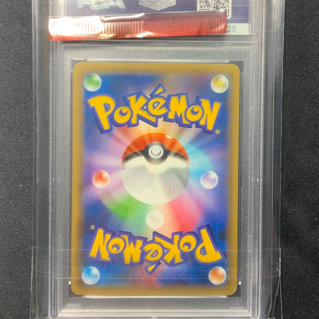 PSA10「フウロ」SNP010/010 ミラー　ポケモンカード