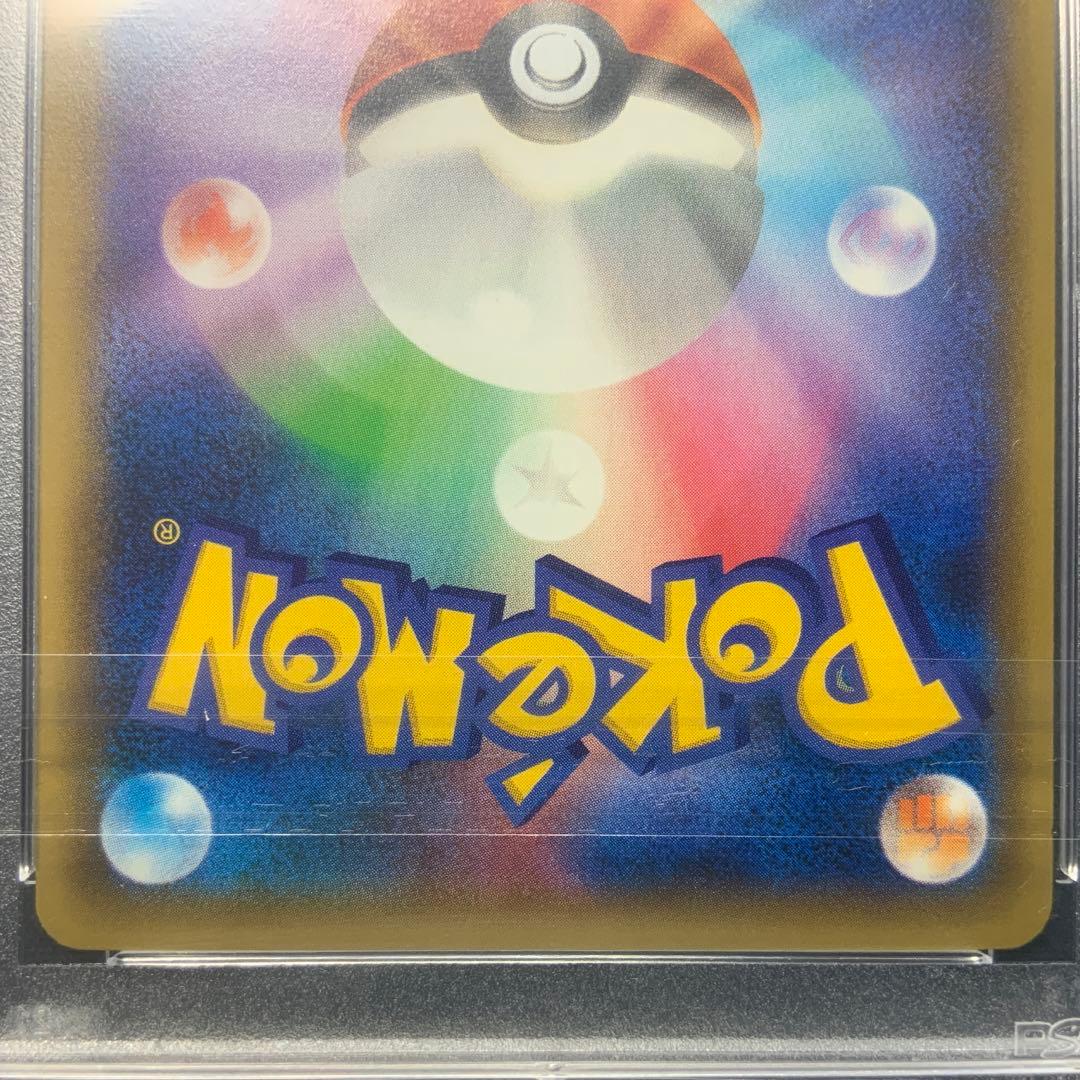 PSA10「フウロ」SNP010/010 ミラー　ポケモンカード