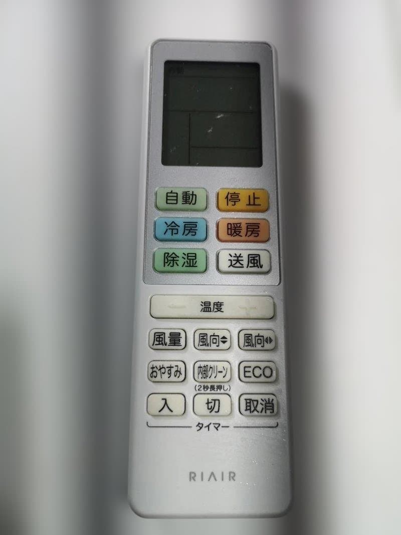 神奈川県内は無料工事、配送付き、室外機)ヤマダ8畳 2021年式 保証あり