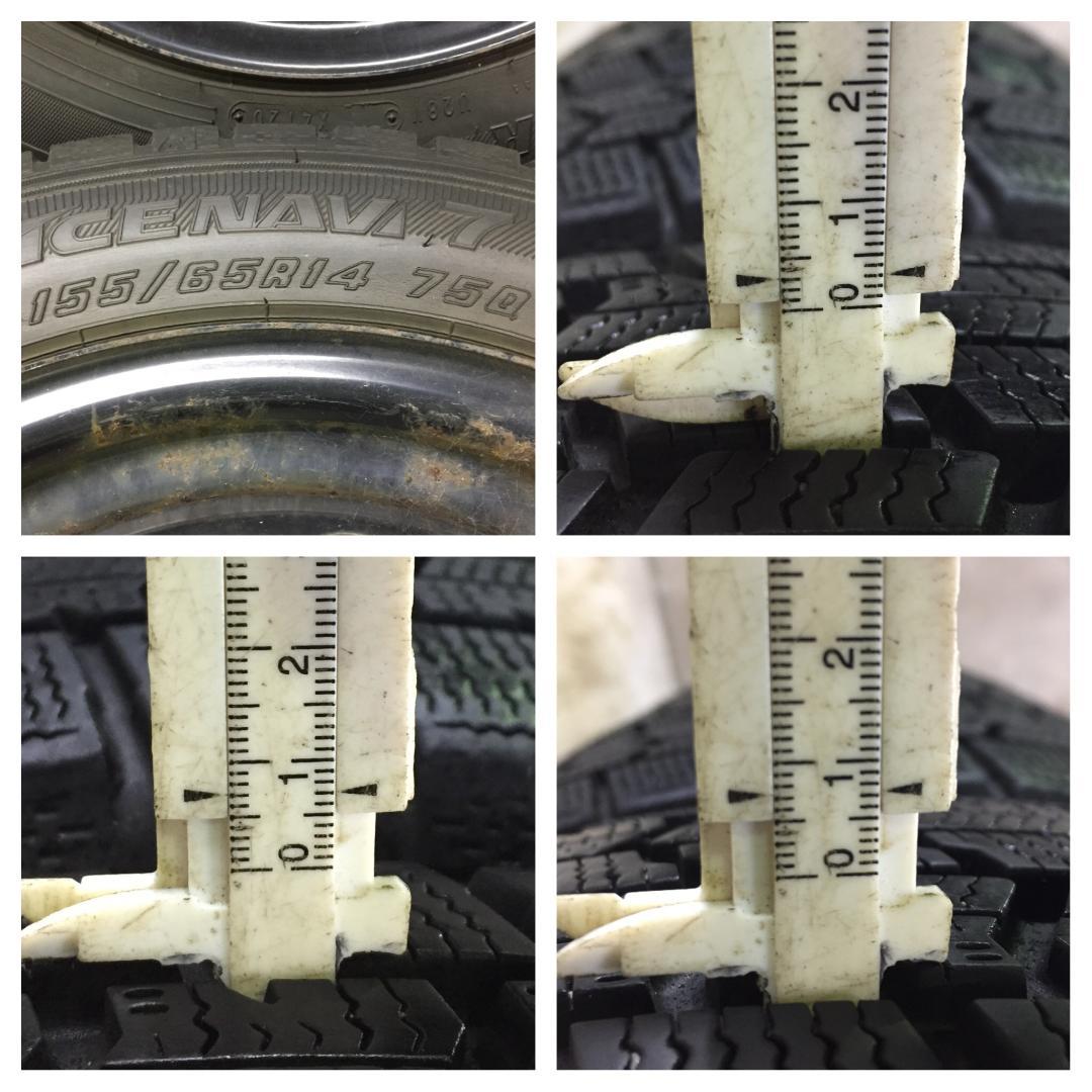 専用300 GOODYEAR 155/65R14 スタッドレス