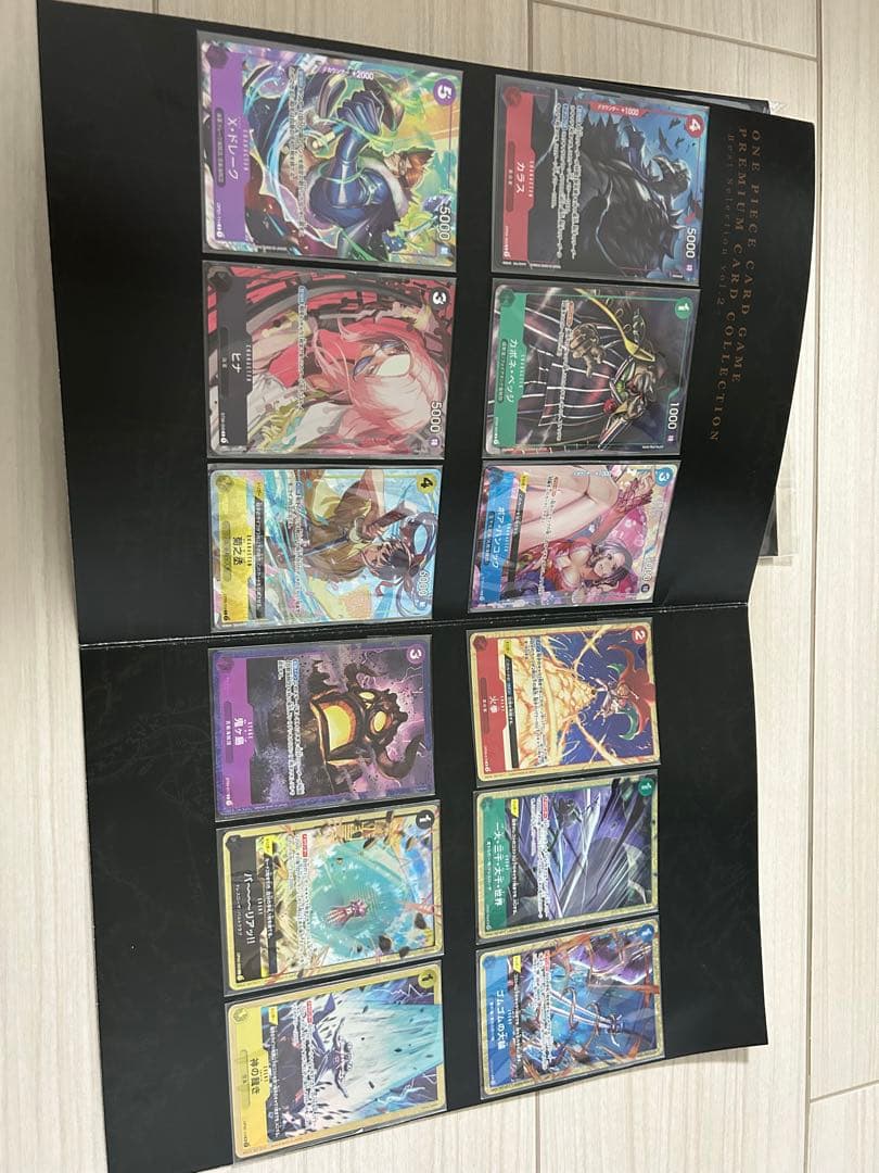 ワンピースカード プレミアムカードコレクション　ベストセレクション　vol.2