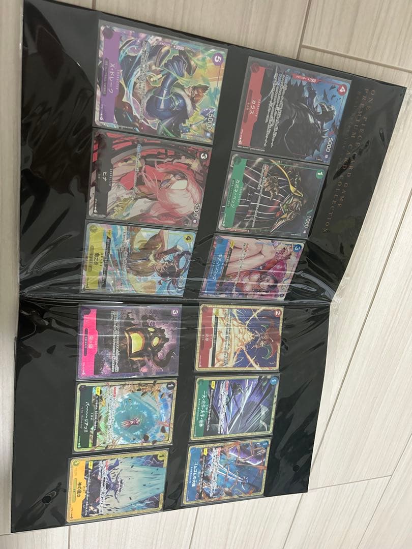 ワンピースカード プレミアムカードコレクション　ベストセレクション　vol.2