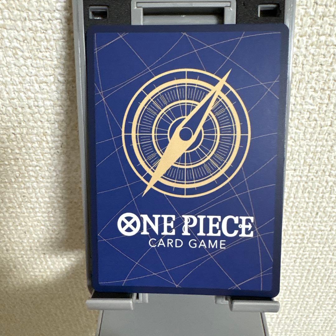 コビー　コミックパラレル ワンピースカード 【エッグヘッドクライシス】