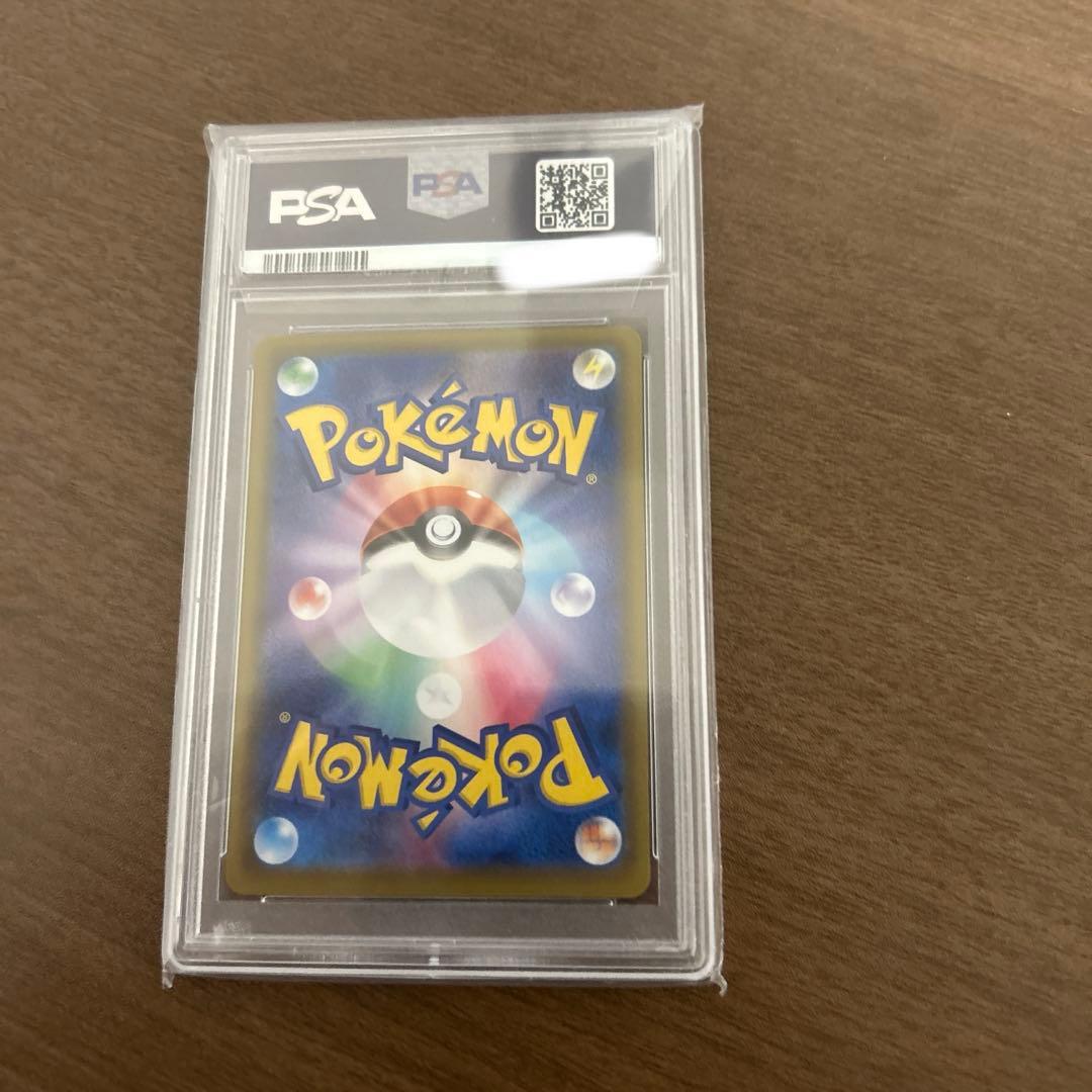 エーフィV SR S6a イーブイヒーローズ 081/069 PSA10