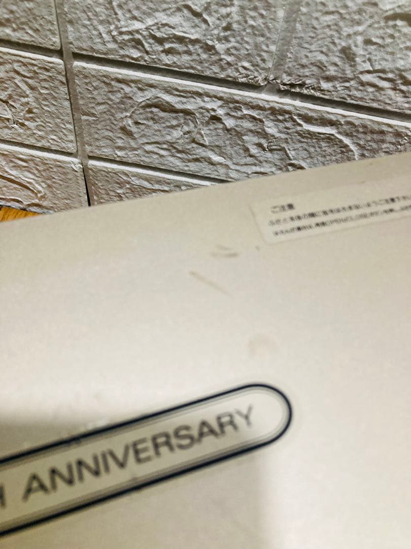 日*9様 SONY セレブリティ MD-7000 CDプレーヤー 30周年記念モ