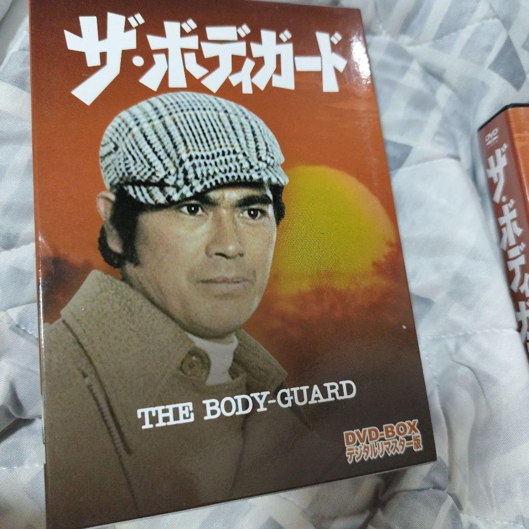 ザ・ボディガード DVD-BOX デジタルリマスター版〈6枚組〉