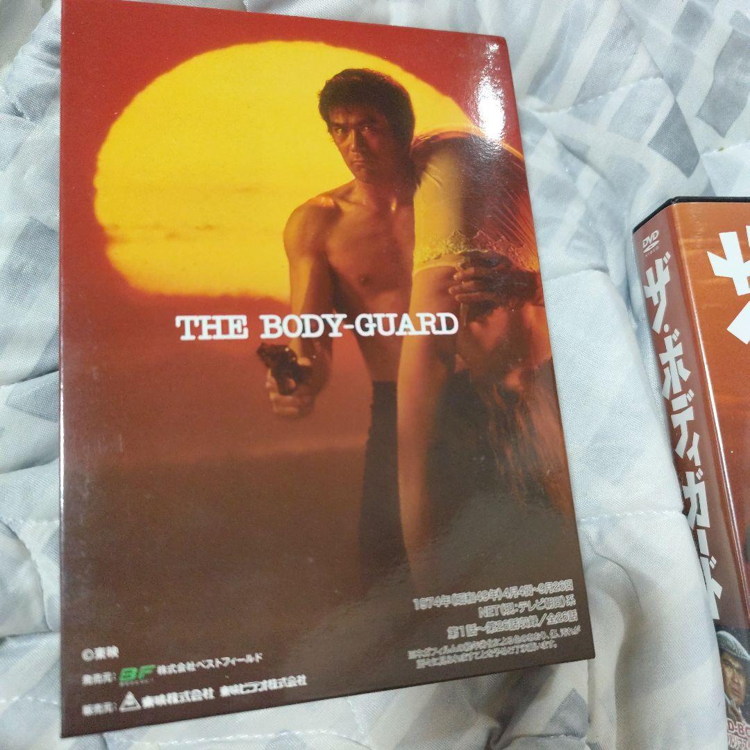ザ・ボディガード DVD-BOX デジタルリマスター版〈6枚組〉