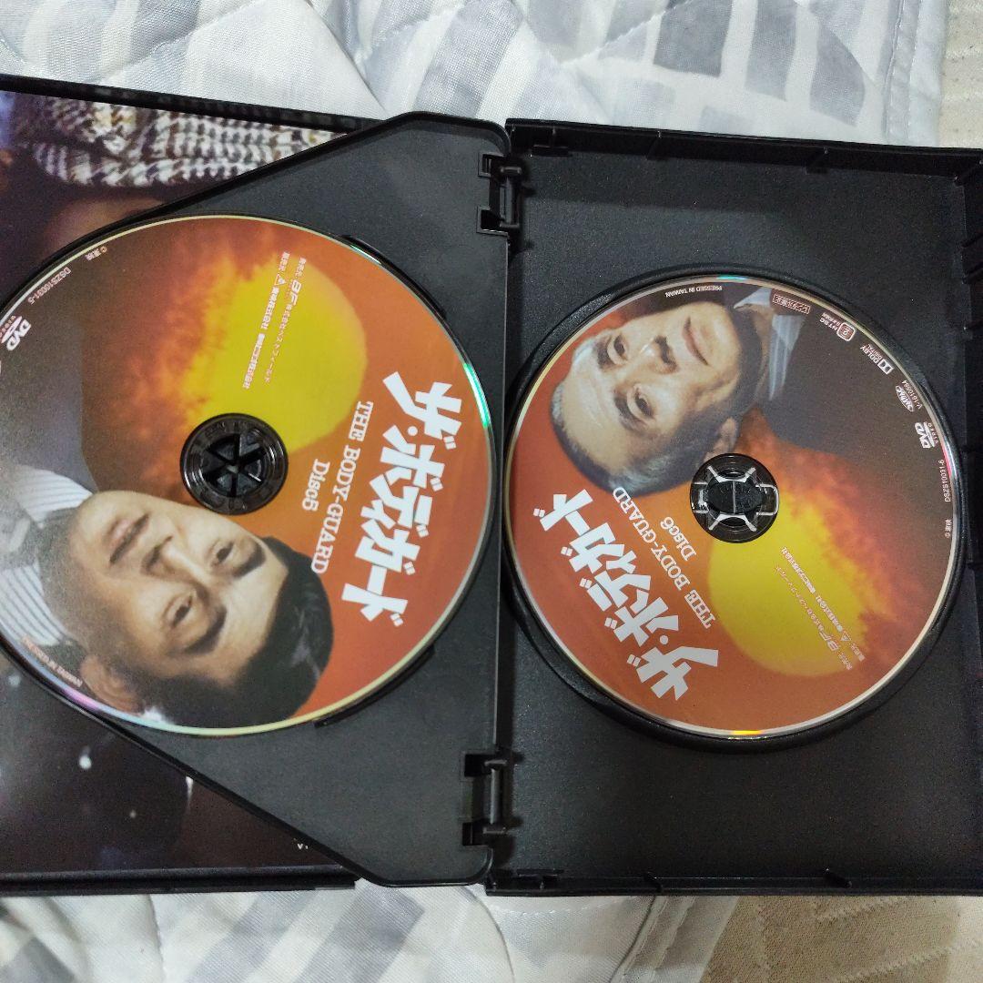 ザ・ボディガード DVD-BOX デジタルリマスター版〈6枚組〉