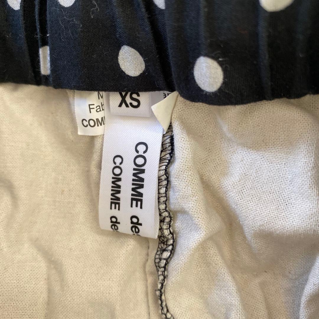 コムデギャルソン サルエルパンツ