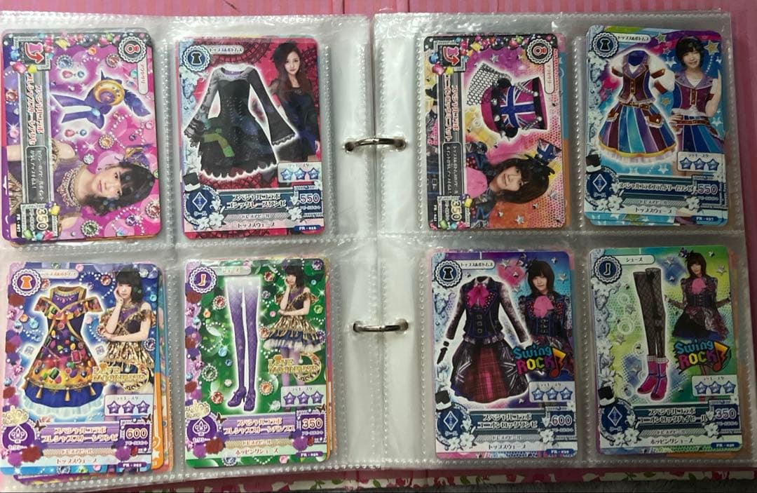 【ほぼレア】初期アイカツカード大量まとめ売り　約150枚セット 星座キャンペーン