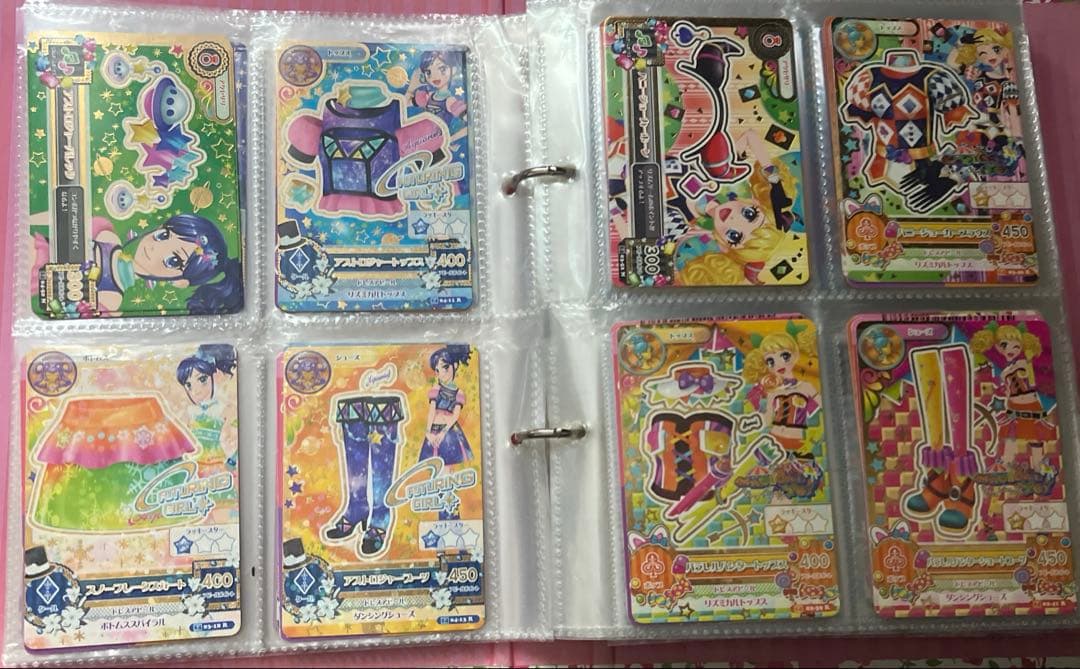 【ほぼレア】初期アイカツカード大量まとめ売り　約150枚セット 星座キャンペーン