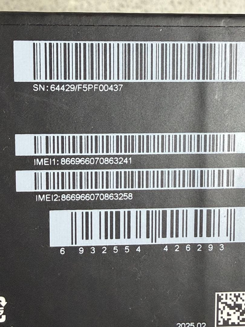 POCO F7 Pro 12GB 512GB ブルー 国内版