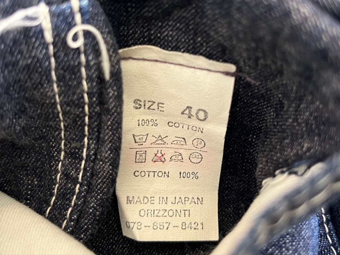 希少 旧DENIME オリゾンティ期 デニムカバーオール Lee 91-Jタイプ