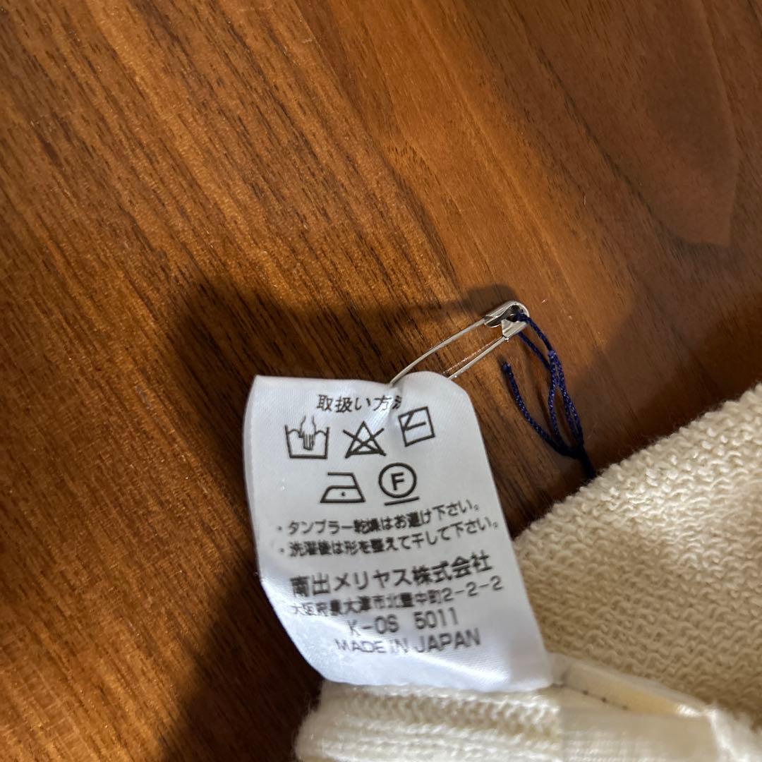 ☆新品☆ NARU ニットベスト レディース