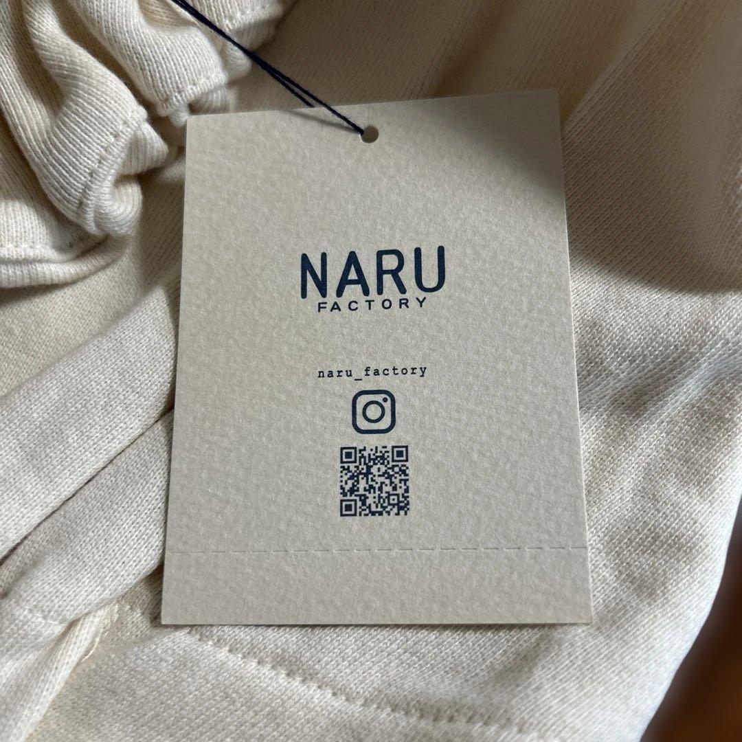 ☆新品☆ NARU ニットベスト レディース