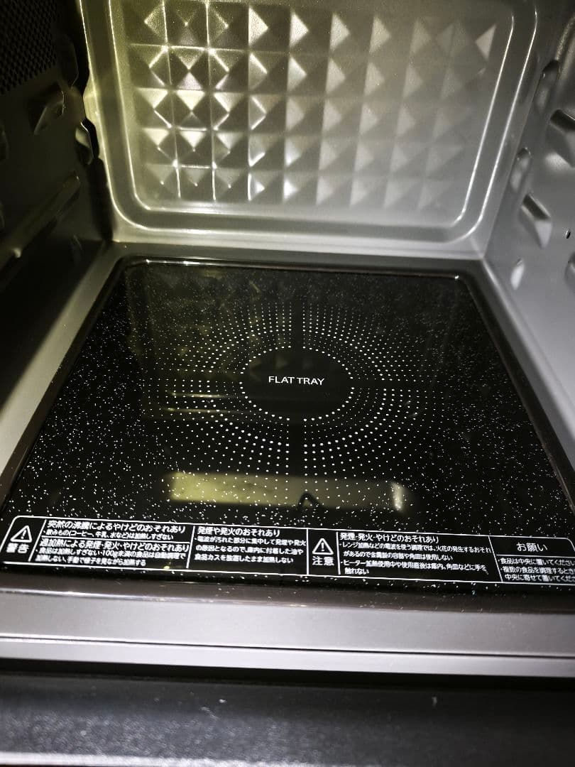 2024年製 東芝 ER-X18 整備＆動作確認済み