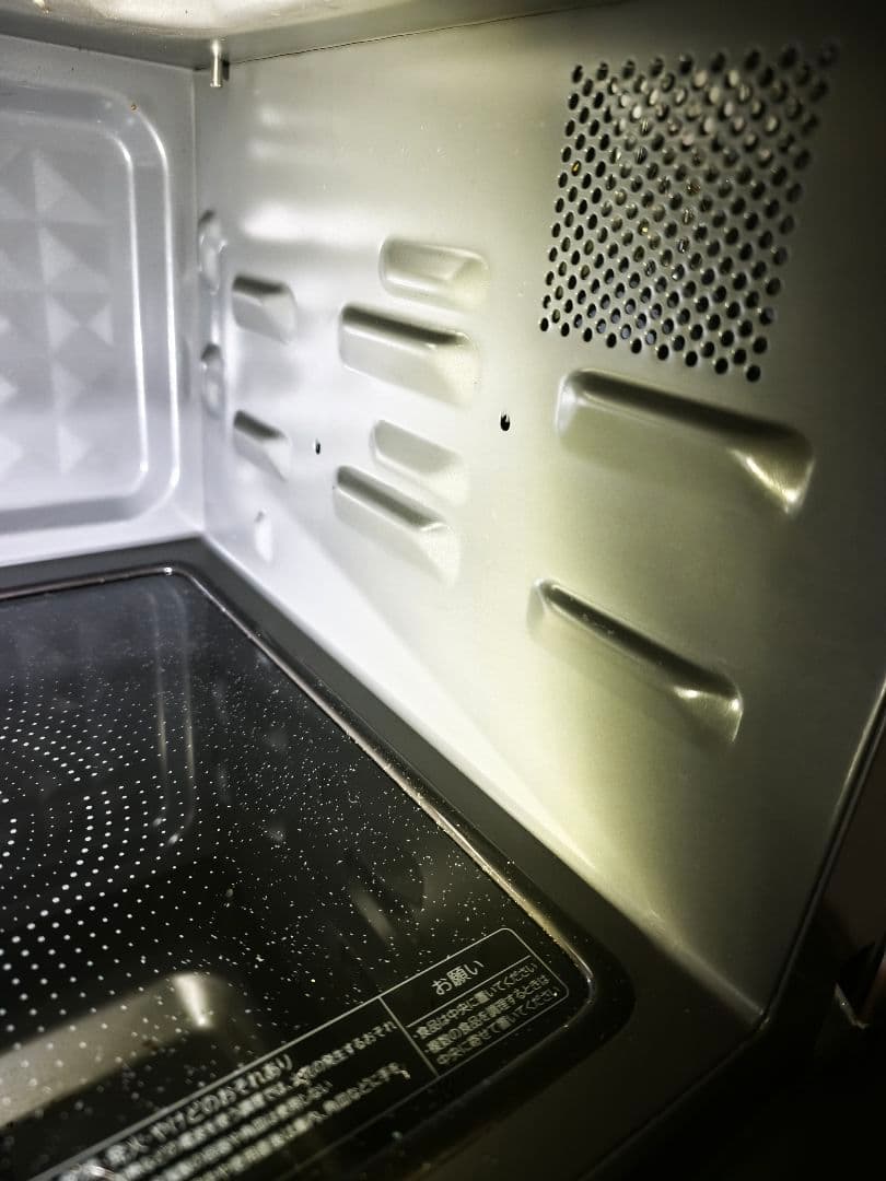 2024年製 東芝 ER-X18 整備＆動作確認済み