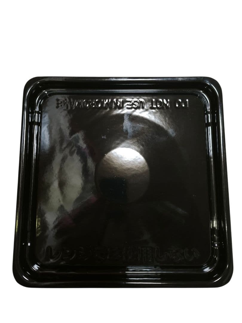 2024年製 東芝 ER-X18 整備＆動作確認済み