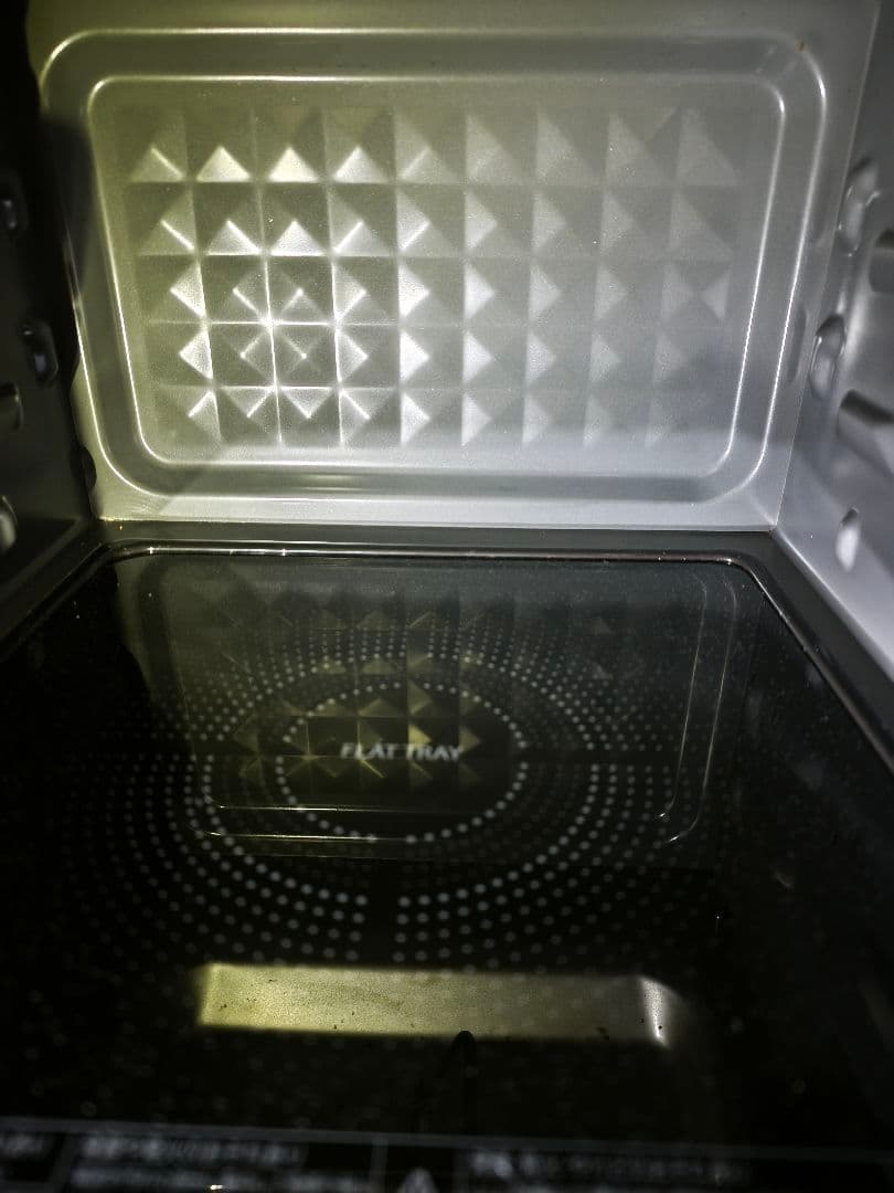 2024年製 東芝 ER-X18 整備＆動作確認済み