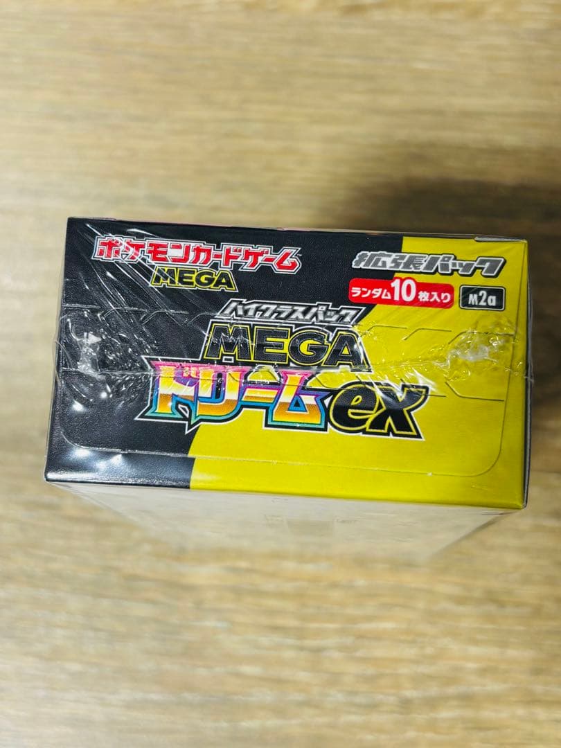 ポケモンカードゲーム MEGAドリームEX 1BOX シュリンク付き