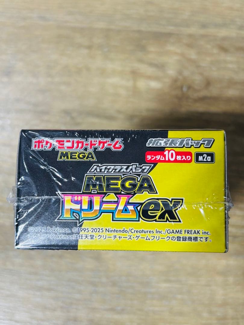 ポケモンカードゲーム MEGAドリームEX 1BOX シュリンク付き