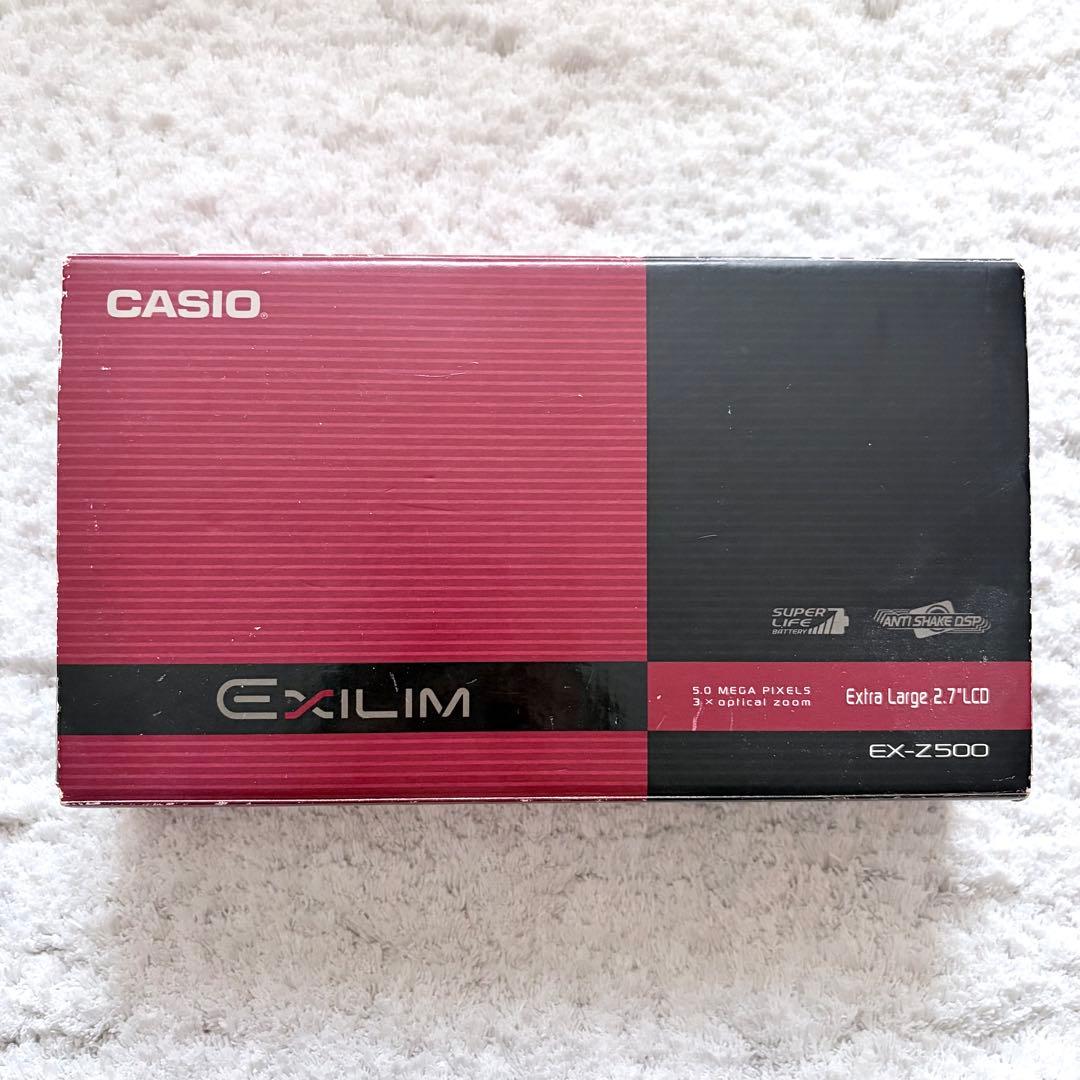 【動作確認済】CASIO カシオ EXILIM EX-Z500 レトロコンデジ