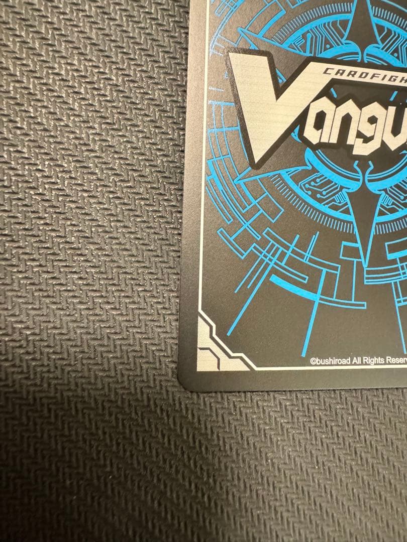 ヴァンガード　MyGO !!!! 要楽奈　EXサイン　クリティカルトリガー