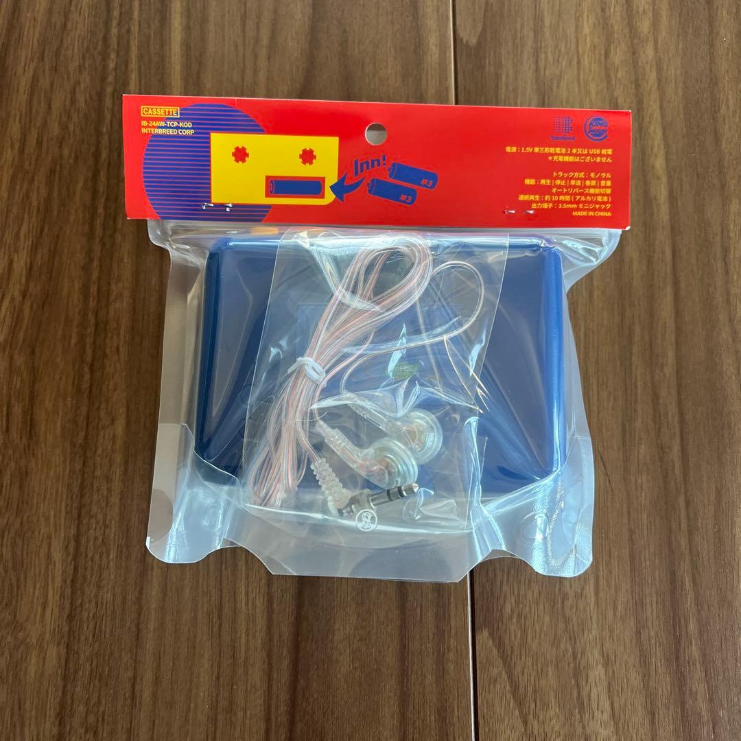 KING OF DIGGIN × INTERBREED カセットプレイヤー