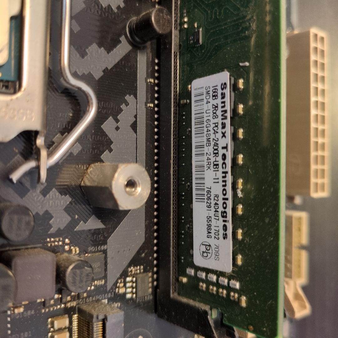 その他 i7-7700 + TUF Z270 MARK 2 + 16 GB RAM