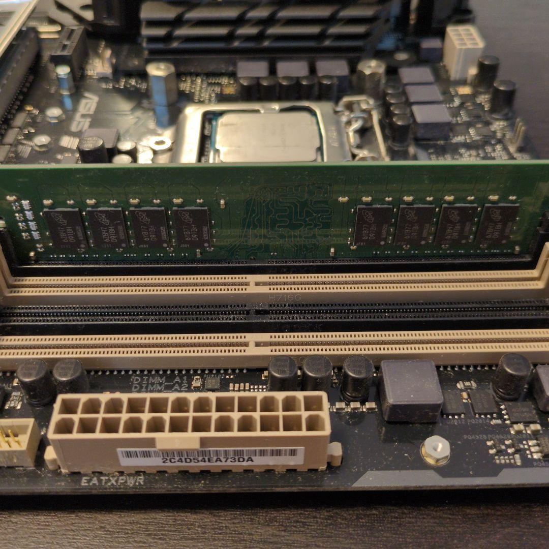 その他 i7-7700 + TUF Z270 MARK 2 + 16 GB RAM