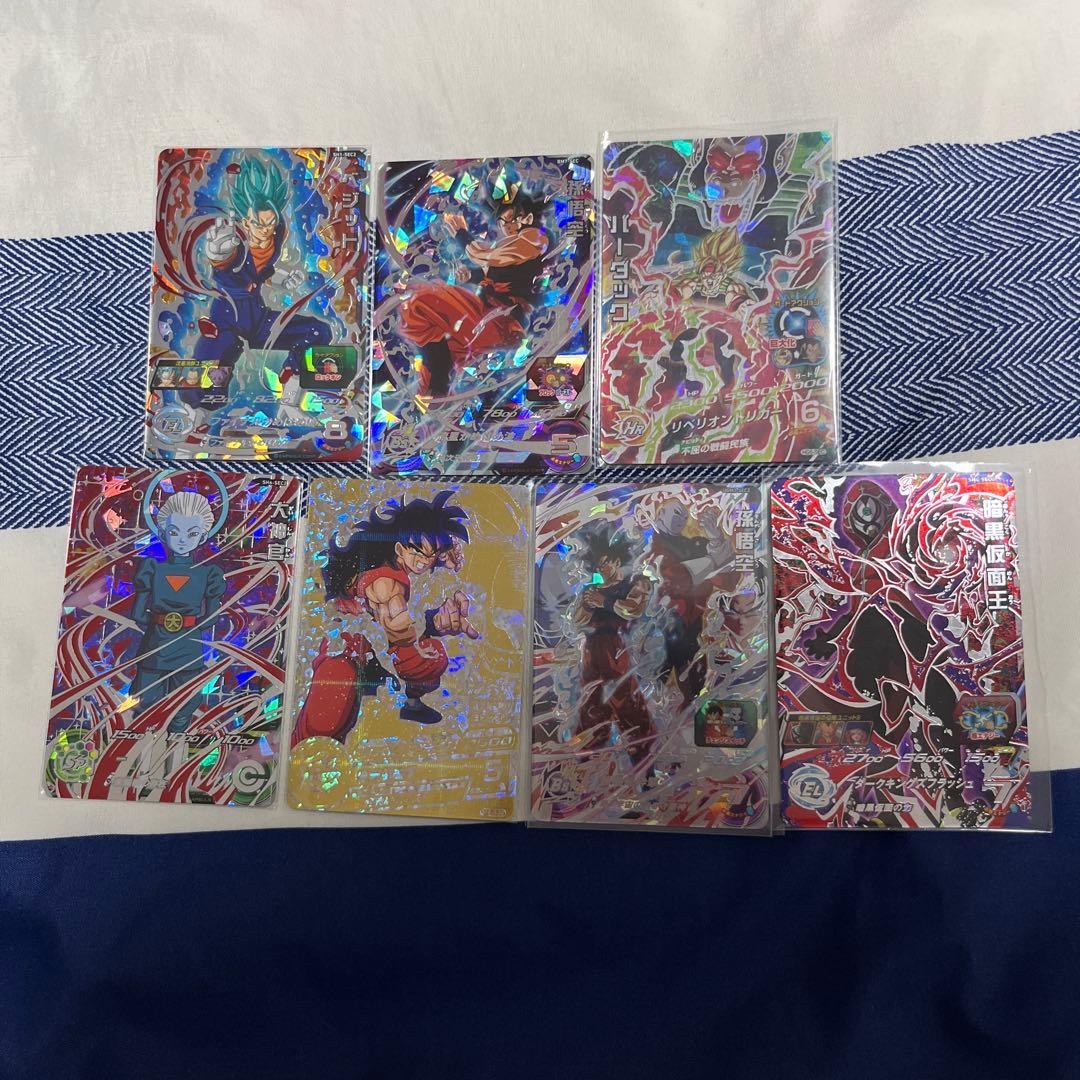 スーパードラゴンボールヒーローズ　まとめ売り 値下げ⭕️