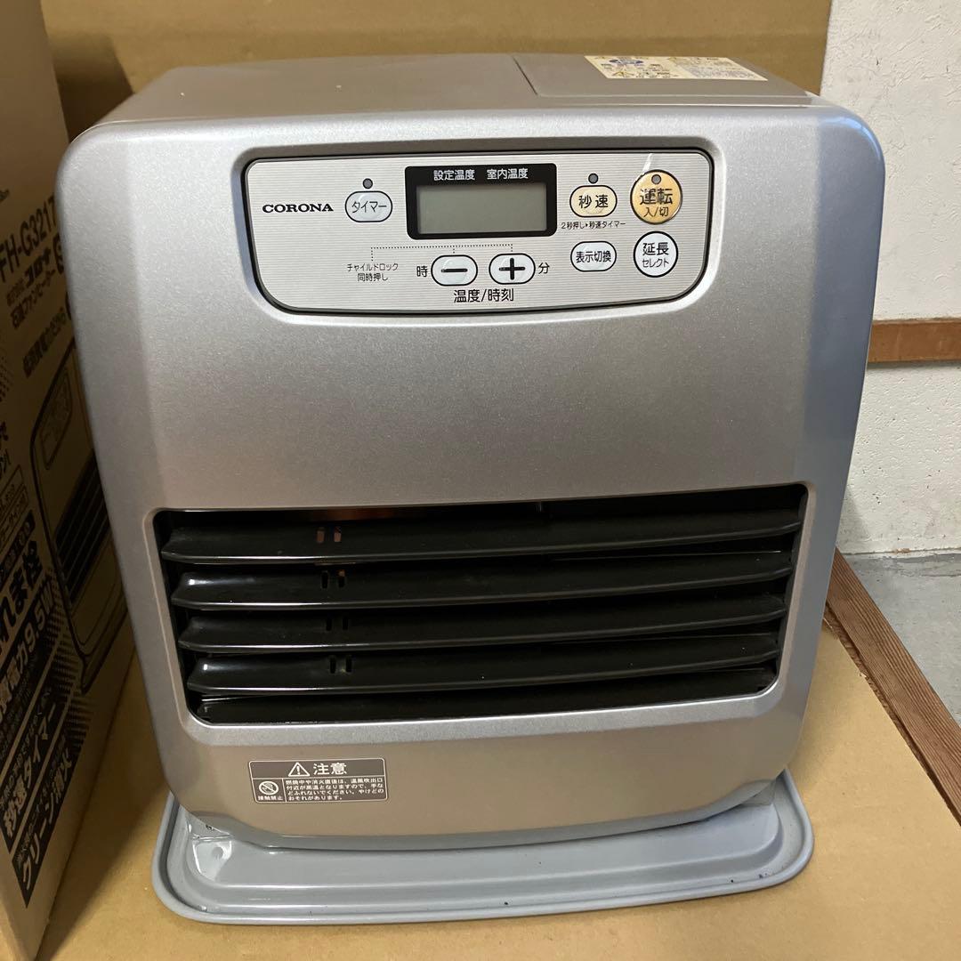 コロナ　石油ファンヒーター　FH-G3217 シルバー