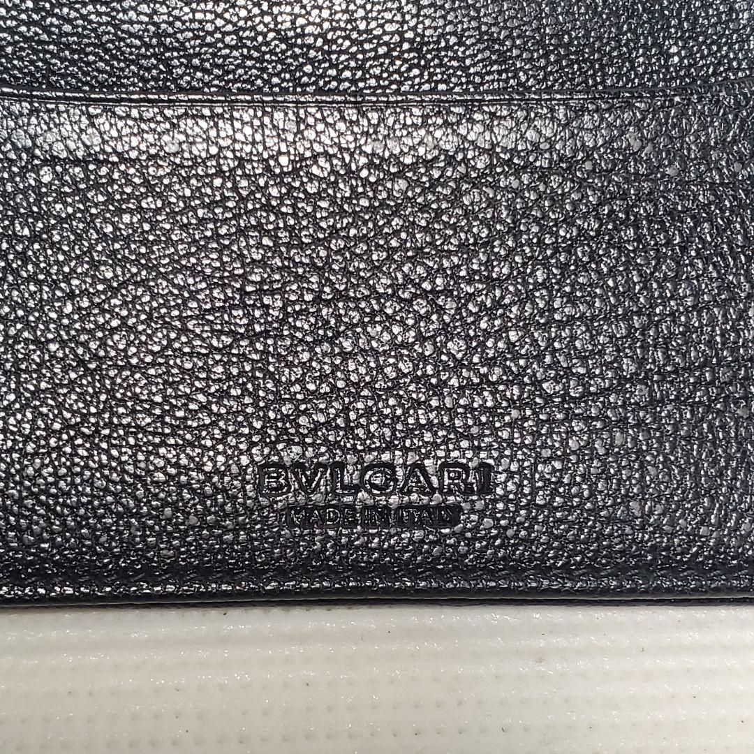 【美品】BVLGARI ドッピオトンド ダブルリング カードケース 名刺入れ