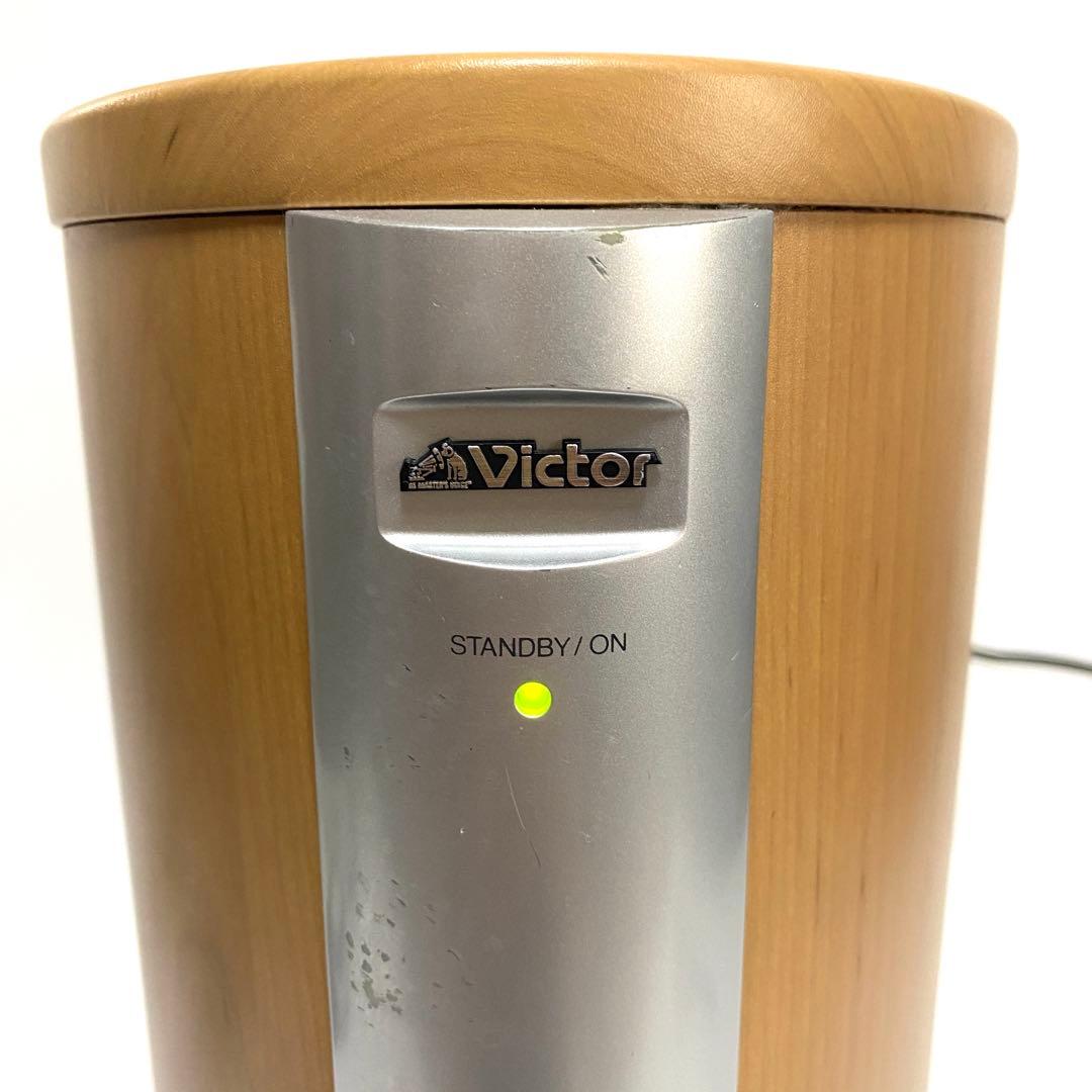 Victor ビクター SX-DW303 パワードサブウーファー