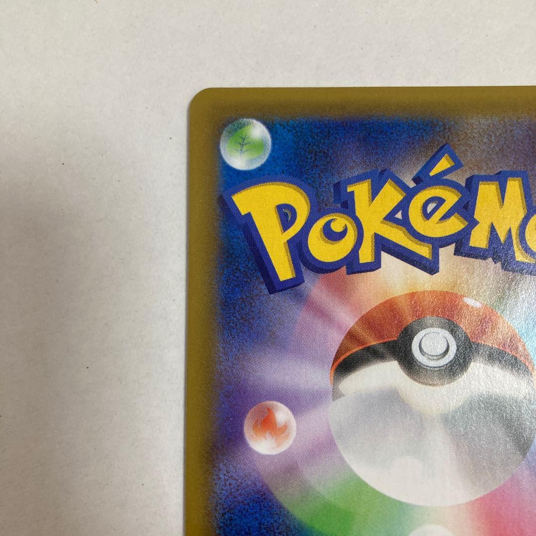 ポケモンカード【ブラッキー　25th】 他全16枚