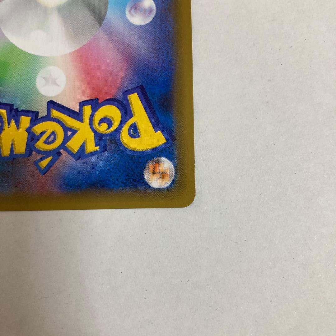 ポケモンカード【ブラッキー　25th】 他全16枚