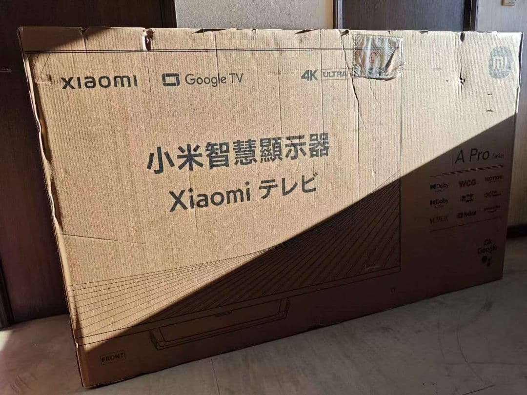 63）未使用Xiaomi A pro65インチ