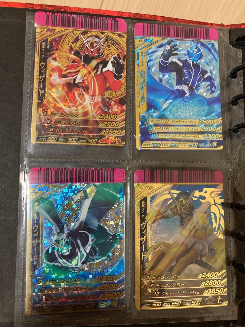 【希少】仮面ライダー ガンバライド　まとめ売り