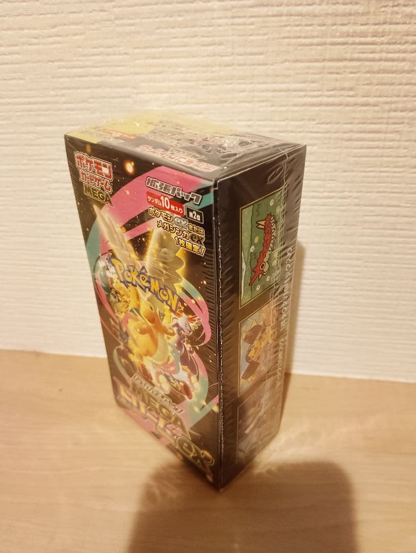ポケモンカードMEGAドリームEX シュリンク付き 1box