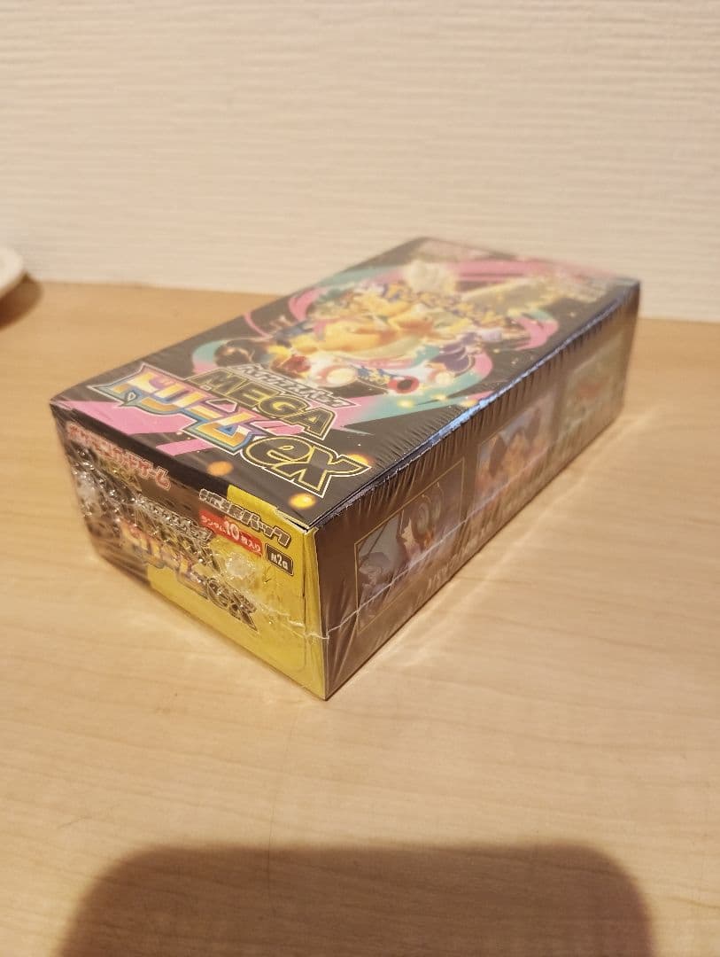 ポケモンカードMEGAドリームEX シュリンク付き 1box