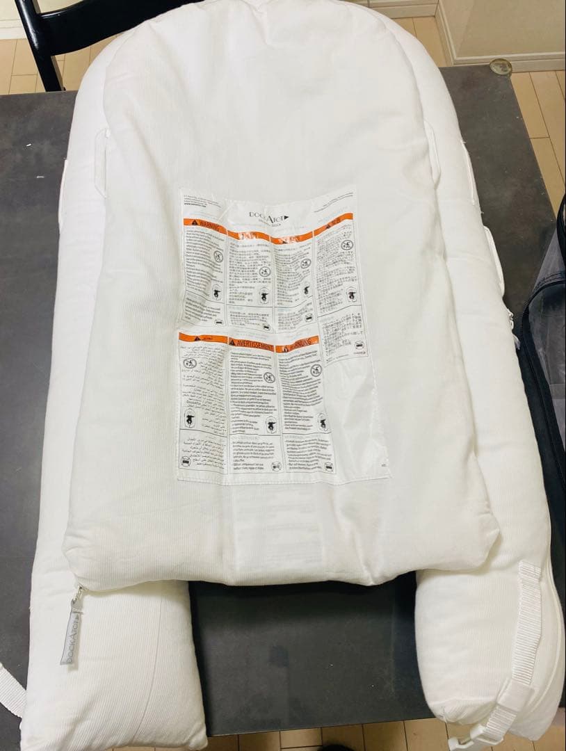 DockATot ドッカトット