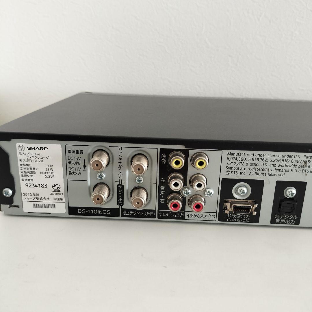 SHARP ブルーレイレコーダー BD-S520 リモコン付き